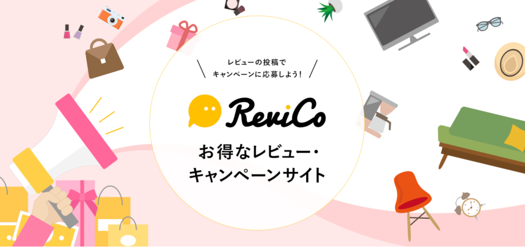 ReviCo公式ホームページ